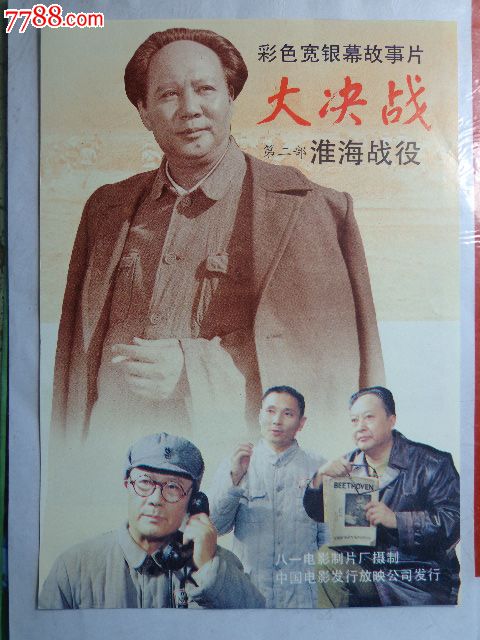 不动产证明或住所经营场所合法证明